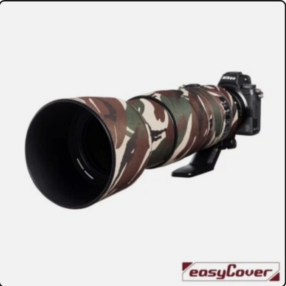 Lens Oak Camo Cover by easyCover Sigma 60-600mm New